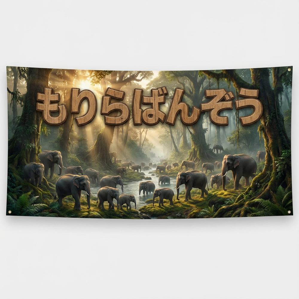 Gemini 3 Pro 画像＋テキスト