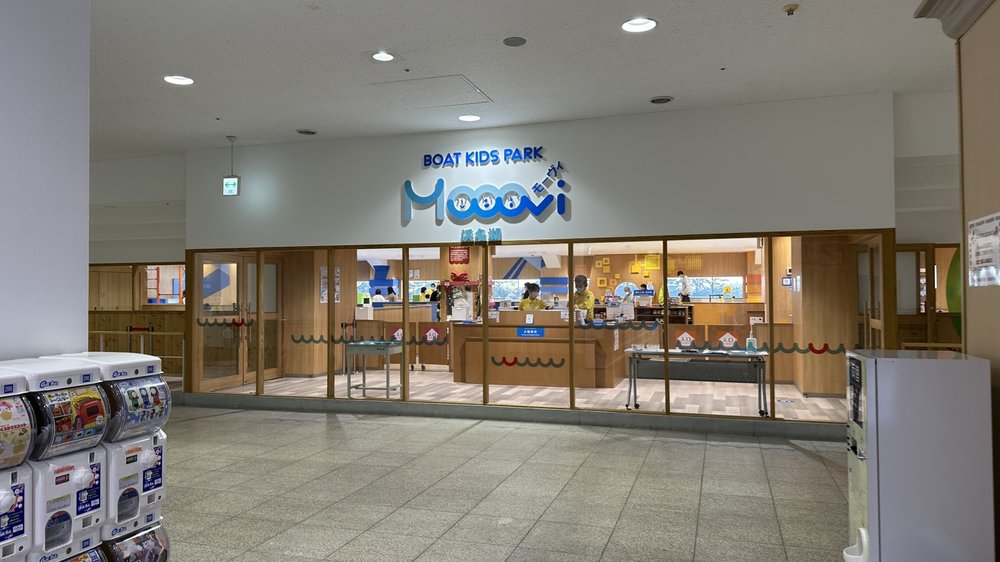 Mooovi浜名湖の入口