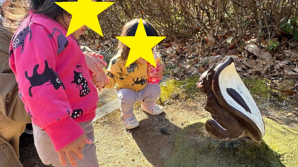 リスのモニュメント