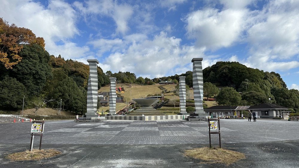 新城総合公園の入り口