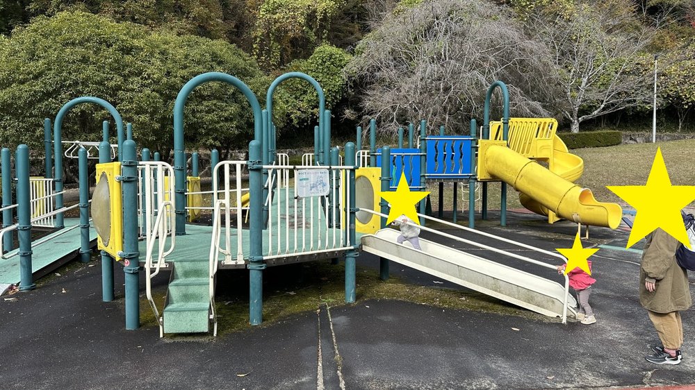 小さい子でも安全に遊べる遊具