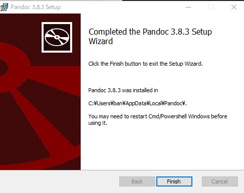 バージョン確認